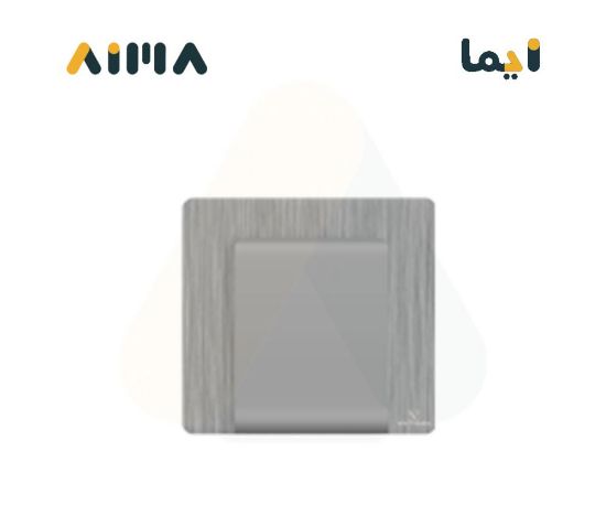 صورة فيكتوري توصيلة 45 امبير